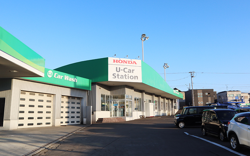 U-Car Station ��������